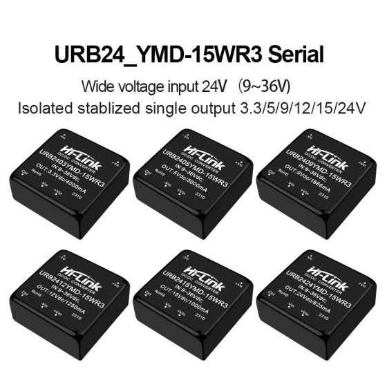URB2405YMD-15WR3 URB2412YMD/ URB2415YMD/URB2424YMD DC-DC isolated dual output 24V to 5v/12v/15v/24v power converter module