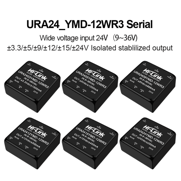 URA2405YMD-12WR3 URA2412YMD/ URA2415YMD/URA2424YMD DC-DC isolated dual output 24V to 5v/12v/15v/24v power converter module