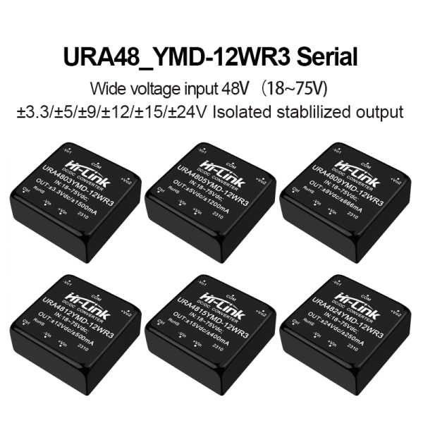 URA4805YMD-12WR3 URA4812YMD/ URA4824YMD DC-DC isolated stablized dual output 48V to 5V/12V/15V/24V power converter module