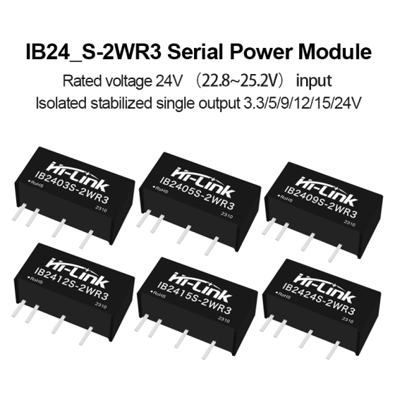 IB2412S-2WR3 IB2403/IB2409/IB2405/IB2424S-2W Hi-link DC-DC isolated power supply module with short-circuit protection