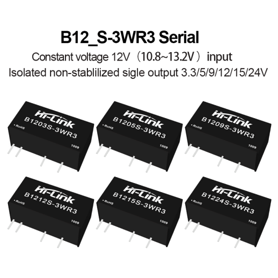 B1205S-3WR3 power module B1203/B1209/B1212/B1215/B1224S-3WR3 isolated non stabilized voltage power converter