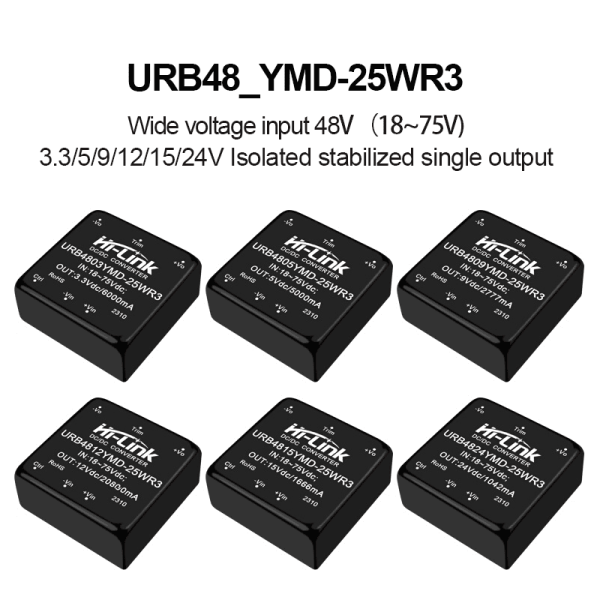URB4805YMD-25WR3 URB4809YMD/URB4812YMD/URB4815YMD/URB4824YMD DC DC 25W isolated power module 24V to 3/5/9/12/15/24V regulated dual output converter