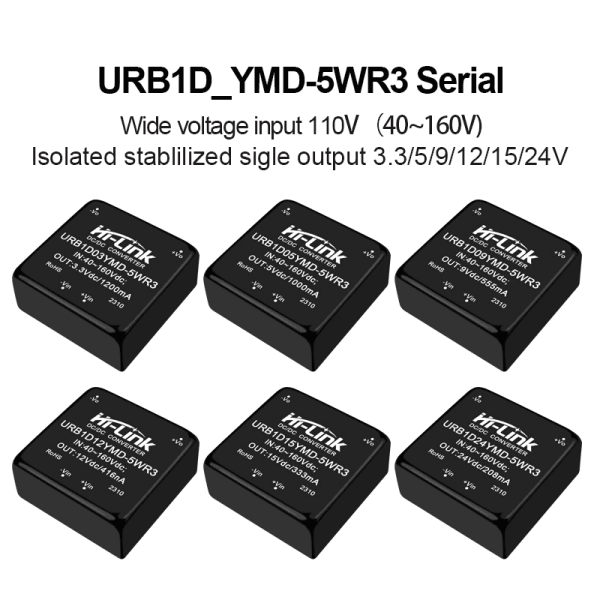 Hi-link URB1D05YMD-5WR3 Isolation Power Module URB1D03/URB1D09/URB1D12/URB1D15/URB1D24YMD-5WR3 Power Converter