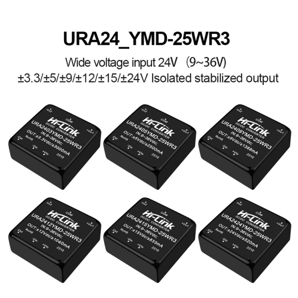 URA2405YMD-25WR3 URA2409YMD/URA2412YMD/URA2415YMD/URA2424YMD DC DC 25W isolated power module 24V to 3/5/9/12/15/24V regulated dual output converter