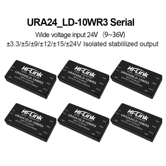 URA2405LD-10WR3 URA2412/ URA2424 DCDC isolated power module 24 to 3.3/9/12/15/24V wide voltage input power converter