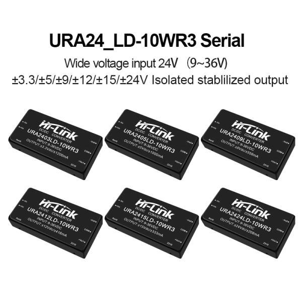 URA2405LD-10WR3 URA2412/ URA2424 DCDC isolated power module 24 to 3.3/9/12/15/24V wide voltage input power converter
