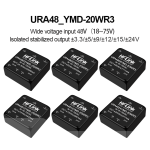 URA4805YMD-20WR3 URA4812YMD/URA4815YMD/URA4824YMD DCDC power module 48V to 3.3/5/9/12/15/24V isolated dual output