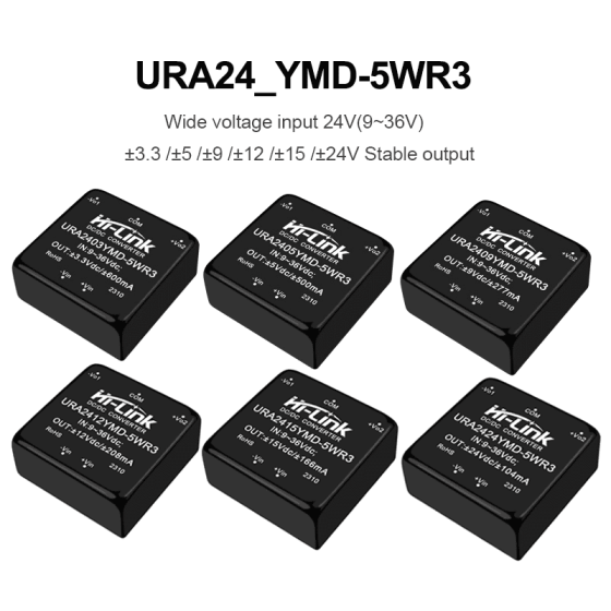 URA2405YMD-5WR3 dc dc step down converter module power module URA2403/09/12/15/24YMD-5W stabilized dual output input （4:1 ）