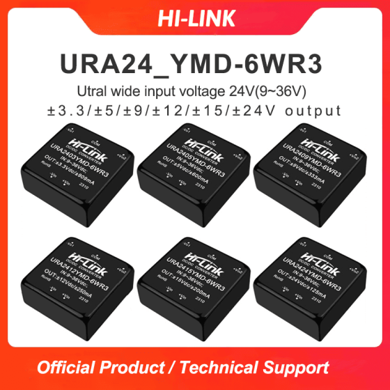 URA2405/12/24YMD-6WR3 DC-DC isolated power module 24V to 5V/12V/24V dual output power converter