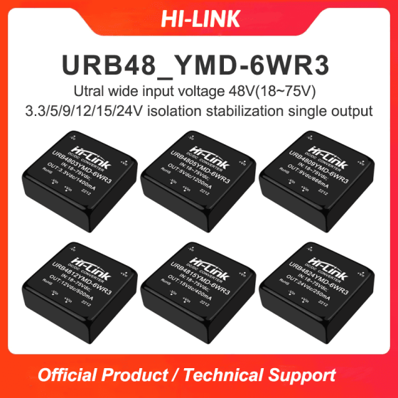 URB4805/URB4812/URB4824YMD-6WR3 DC-DC isolated voltage stabilization power module 48V to 5V/12V/24V single output power converter