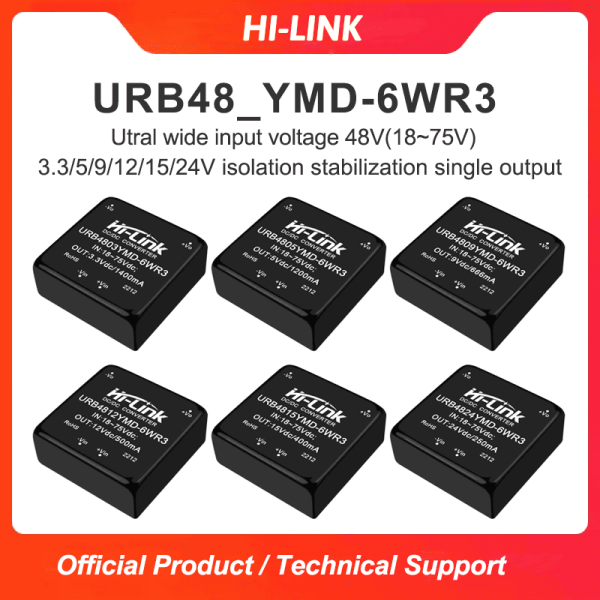 URB4805/URB4812/URB4824YMD-6WR3 DC-DC isolated voltage stabilization power module 48V to 5V/12V/24V single output power converter