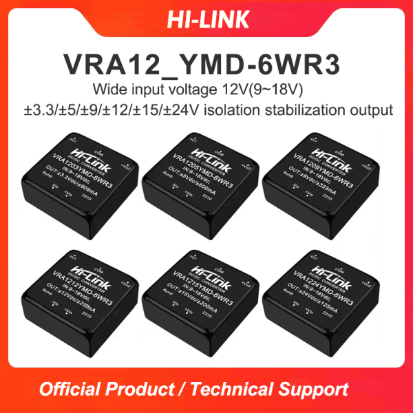 VRA1212YMD-6WR3 Hi-link dc-dc 6W VRA1203/VRA1205/VRA1215/VRA1224YMD-6WR3 voltage stablization dual output power converter module