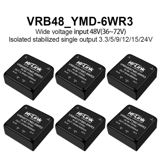 VRB4805YMD-6WR3 Power Converter VRB4803/VRB4812/VRB4815/VRB4824YMD-6WR3 DC-DC isolated stable voltage output power supply module