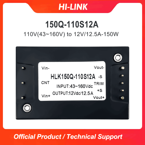 DC/DC half-brick power converter 150Q-110S12A isolated and stabilized 110V to 12V single circuit 150W