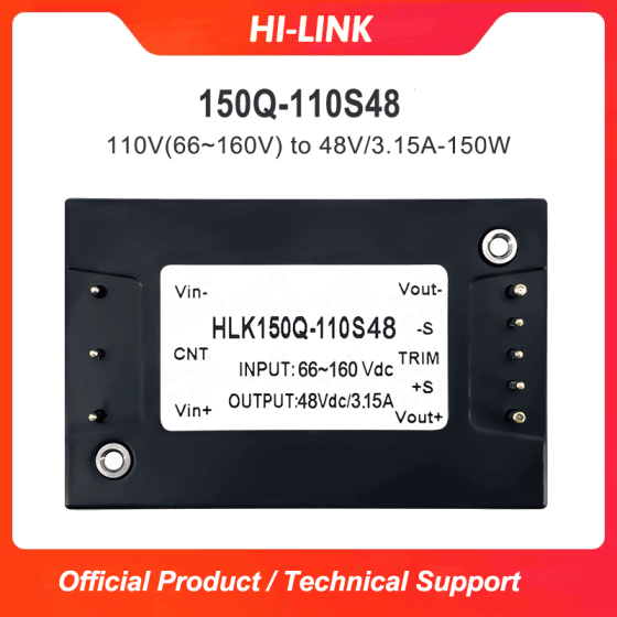 DC/DC half-brick power converter module 150Q-110S48 isolated and stabilized 110V to 48V single circuit 150W