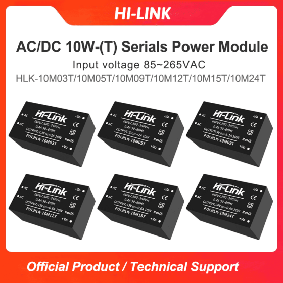 Ultra small AC/DC 10W 220V to 5V/9V/12V/15V/24V step down mini power switch power converter module HLK-10M05T/10M12T/10M24T
