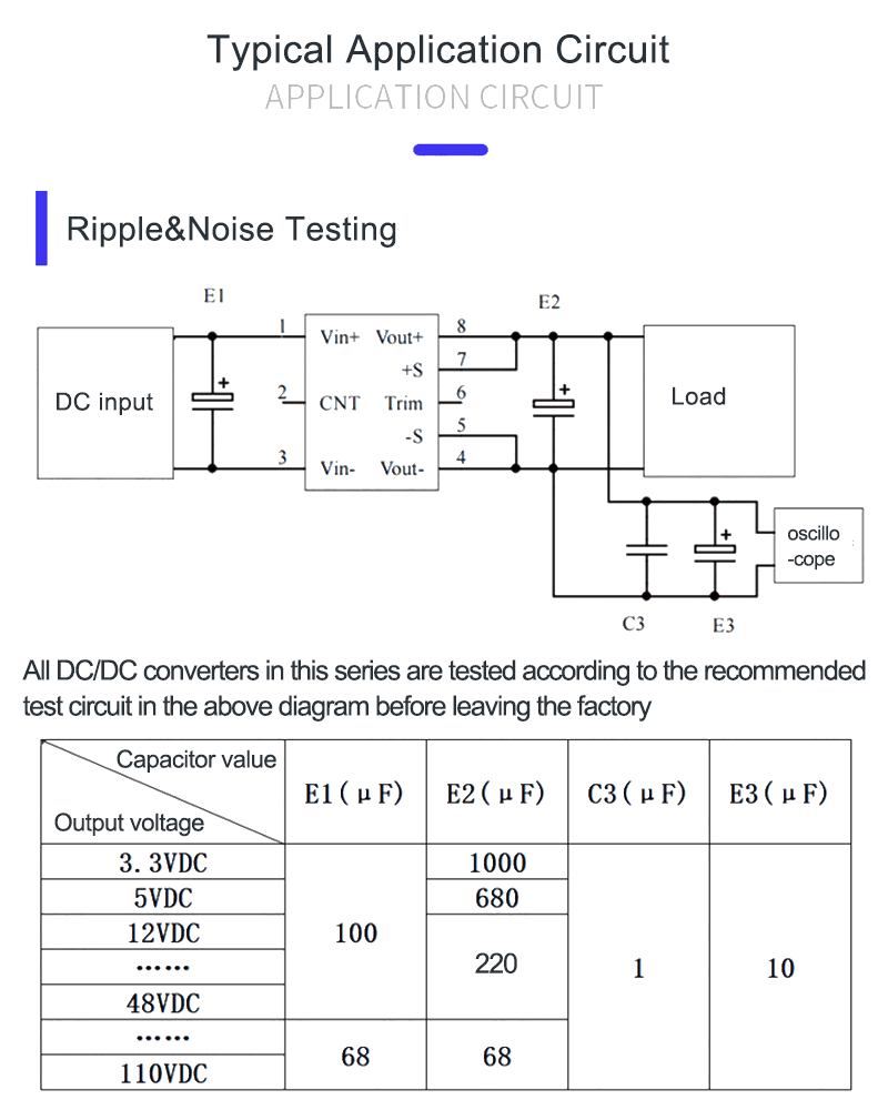 推荐电路图-110S-1 拷贝 推荐电路图-110S-1 拷贝