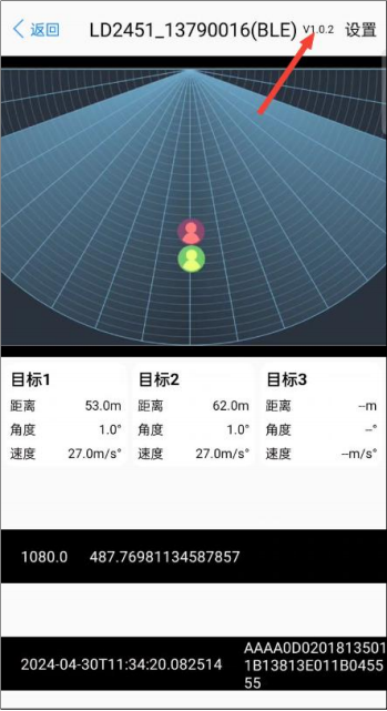 QQ_1723635031724 QQ_1723635031724